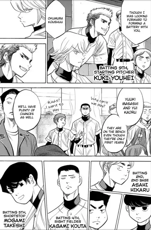 Daiya no A - Act II Chapter 53 6